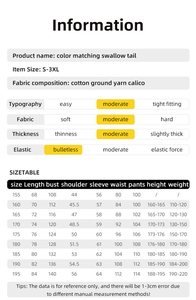 T-shirt de sécurité haute visibilité à manches courtes pour homme, réfléchissant, de qualité, uniforme de travail, polo, combinaison de travail, uniforme haute visibilité - Product Image 5