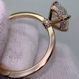Anillo de Compromiso con Diamante Ovalado Cultivado en Laboratorio de 2.70 Quilates con Certificado IGI en Oro Blanco con Halo Oculto, Oro Blanco con Certificado IGI - Product Image 5