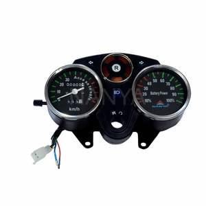 Compteur analogique inversé - Product Image 1