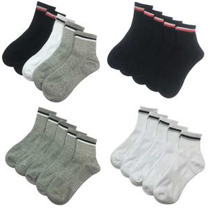 Vente flash : 5 paires de chaussettes de compression rayées en polyester respirant pour femmes, usage quotidien, antibactériennes, séchage rapide, bordure élastique, par BS - Product Image 4