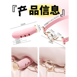 Anillo de Sujeción con Control por Aplicación y Depresor Lingual, Juguete BDSM para Adultos, Paquete de 32 Unidades - Product Image 5