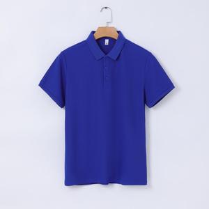 Chemises polo avec logo et design personnalisés, logo brodé personnalisé, t-shirts, polos de golf unis pour hommes - Product Image 3