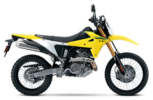 Oferta Increíble: Motocicleta DR-Z4S+ Dual-Sports 2026 Nueva en Venta - Product Image 5