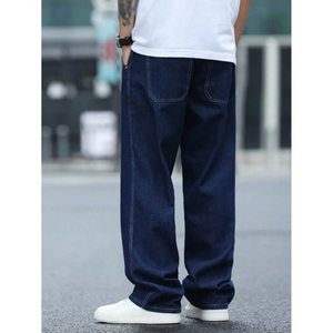 Trending DX Stone Blue Casual Washed Straight Fit Baggy Loose Fit Denim Jeans Eco-Friendly Breathable Lightweight Pant Size - Product Image 6