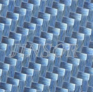 Tissu en fibre de carbone bleu métallique - Product Image 3