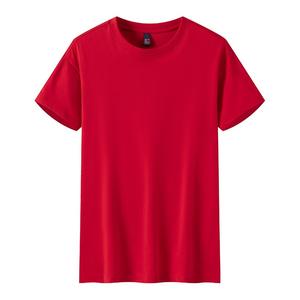 เสื้อทีเชิ้ตของผู้ชายผ้าคอตตอนทรงสลิมฟิตแบบลำลองของผู้ชายทันสมัยแห้งเร็วแบบลำลอง - Product Image 4