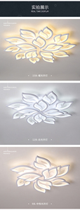 Suspension LED moderne design floral 15 têtes blanc froid 3500K avec abat-jour en acrylique pour salon CRI 80 Garantie 3 ans - Product Image 6