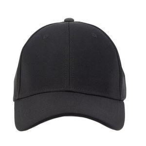 Gorras de béisbol bordadas 3D de 5 paneles totalmente personalizadas al por mayor gorras de béisbol bordadas 3D de 5 paneles con logotipo personalizado en blanco al por mayor - Product Image 4