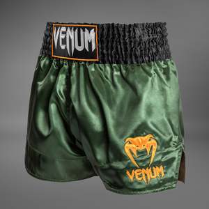 กางเกงขาสั้นเล่นกีฬาไทยพิมพ์ลายซับลิเมชันงาน OEM - Product Image 3