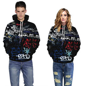 Sweats à capuche personnalisés avec impression par sublimation pour l'hiver - Sweats à capuche unisexes de haute qualité, respirants, écologiques, 100% coton avec logo personnalisé - Product Image 3