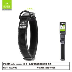 Sandwich Style Edge-Binding <b>Pet</b> <b>Collar</b> Comfortable and Stylish <b>Pet</b> <b>Leash</b> - Product Image 1