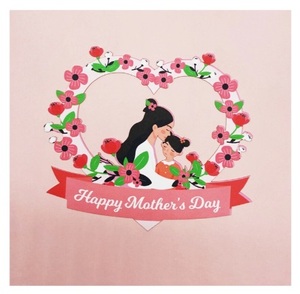 Tarjeta emergente 3D para madre e hija, artesanías de papel artesanales de Vietnam para expresar amor como regalos, las mejores tendencias - Product Image 2