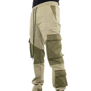 ชุดกันลมออกแบบของคุณเองชุดกันลมขนาดกำหนดเอง - Product Image 2