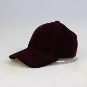 Gorra de Béisbol Moderna con Cierre a Presión, Diseño Moderno, Ajuste Ajustable, Tejido Transpirable e Impermeable, Ideal para Ropa Urbana y Viajes - Product Image 1
