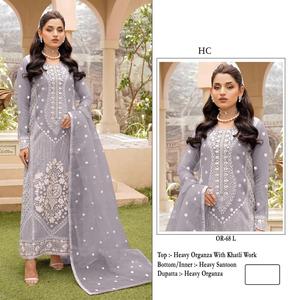 LOURD DOLE SOIE BRODERIE CONNIVANCE TRAVAIL PAKISTANI SUIT en VENTE EN LIGNE - Product Image 4