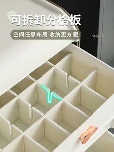 Molde <span class=keywords><strong>de</strong></span> cajón <span class=keywords><strong>de</strong></span> almacenamiento <span class=keywords><strong>de</strong></span> ropa interior <span class=keywords><strong>de</strong></span> <span class=keywords><strong>segunda</strong></span> <span class=keywords><strong>mano</strong></span> molde <span class=keywords><strong>de</strong></span> gabinete <span class=keywords><strong>de</strong></span> <span class=keywords><strong>calzoncillos</strong></span> <span class=keywords><strong>de</strong></span> sujetador usado - Product Image 6