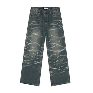 Jeans de Mezclilla de Cintura Alta y Pierna Ancha Personalizados de Alta Calidad para Hombre, Estilo Urbano, 100% Algodón, Transpirables y de Secado Rápido - Product Image 1