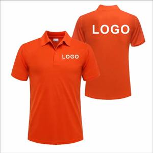 2025 été nouveaux hommes pour Polo couleur unie à manches courtes T-Shirt coupe ajustée Anti-rides haut vêtements actifs tricoté tissu imprimé - Product Image 5