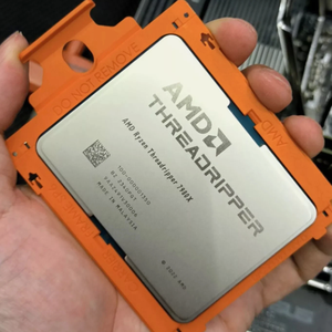 Procesador AMD Ryzen Threadripper 7980X para Escritorio, 64 Núcleos, 128 Subprocesos, STR5, 256 MB (Compra 5 y Obtén 1 Gratis) TELEGRAM/ +1 6319219112 - Product Image 2