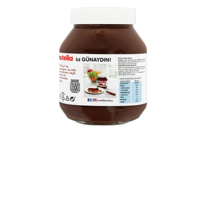 Nutella 750g est idéal pour les cafés, boulangeries et cuisines domestiques - Product Image 4