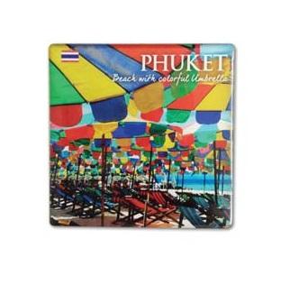 มีสีสัน