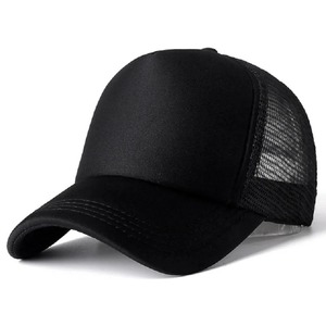 Trucker <b>Hat</b> Baseball Cap <b>Women</b> Men Blank Mesh Adjustable Sun <b>Hat</b> girl Boy - Product Image 6