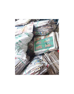 OCC fournisseurs internationaux Oinp Déchets de papier Fournisseurs de papier journal Déchets de carton 100% - Product Image 1