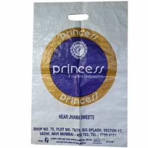 Sacs de transport de haute qualité en PP tissé imprimé D Cut pour l'emballage de détail et l'utilisation promotionnelle - Product Image 1