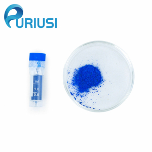 Fournisseur d'usine de matières premières cosmétiques pour soins de la peau, GHK-cu CAS 89030-95-5, poudre de peptide de cuivre GHK-CU à 99% - Product Image 2