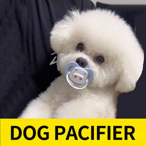 Chupete Ecológico de Silicona con Diseño de Perro de Dibujos Animados, Juguete Mordedor para Cachorros, Libre de BPA, para Mascotas y Bebés - Product Image 6