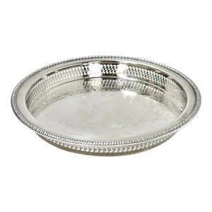 Plateau en argent plaqué avec bordure ajourée, plat de service en argent vintage orné, Wm. Plateau décoratif gravé Rogers - Product Image 6
