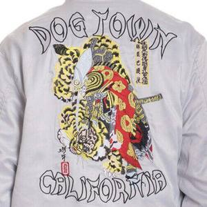 Blouson universitaire en satin pour hommes blouson aviateur en satin pour l'extérieur avec col d'hiver personnalisé pour hommes coupe-vent en satin de soie confortable - Product Image 5