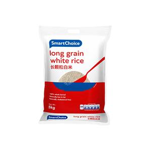 Meilleur prix long grain riz blanc à vendre au meilleur prix - Product Image 3