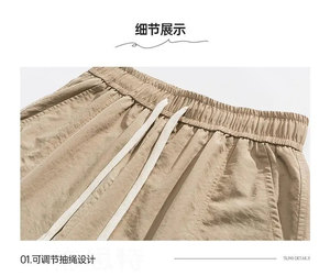 Calidad Premium diseño personalizado estiramiento secado rápido entrenamiento Jogging gimnasio entrenamiento corto Atlético hombres pantalones cortos para correr - Product Image 6