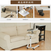 Fabricant de mobilier moderne et réglable pour ordinateur portable et poste de travail à domicile, en métal, de Taïwan, en gros