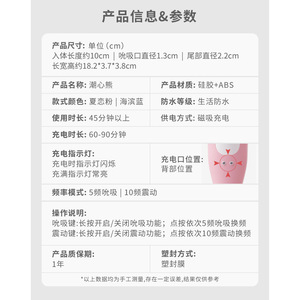 90/ - Product Image 5