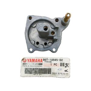 66T-14945-02 spacer ASSY (#38) Yam yob - Product Image 1