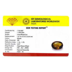 เฮสโซไนต์ (โกเมด) คุณภาพสูง 5.25 กะรัต - พลอยสีน้ำตาลธรรมชาติทรงรีเหลี่ยมเพชรพลอยซิทรินคริสตัลเจียระไนแบบเหลี่ยม - Product Image 4