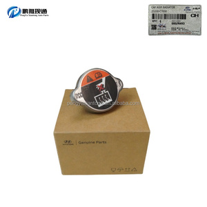 Offre Spéciale OEM 25330-C7000 25330C7000 ASSY-RADIATOR de CAP pour HYUNDAI <span class=keywords><strong>KIA</strong></span> Accent Solaris Creta Hb20 I20 I20 15 Kona Palissade - Product Image 6