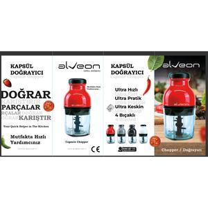 Sahbaz Commercial Kitchen <b>Food</b> <b>Processor</b> Machine Ultra Fast 700ml Copper Capsule Electric Motor Four Blade Flour Mill Bakery - Product Image 2