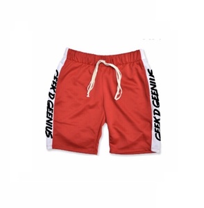 Pantalones Cortos Deportivos Casuales para Hombre Lynx, 100% Algodón, con Franja Lateral en Contraste, Cintura Elástica Media con Cordón Ajustable, 240g, No Tejidos - Product Image 3