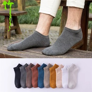 Vente chaude affaires respirant couleur unie unisexe femmes coton équipage coupe basse chaussettes de sport - Product Image 1