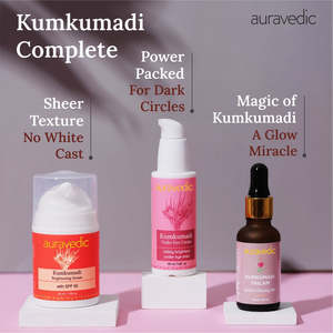 คุมคุมะดี คอมพลีท เอเอ็มเอ็กซ์พีเอ็ม ผลิตภัณฑ์บำรุงผิวหน้าขาวใส - Product Image 5