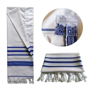 ใบรับรองโคเชอร์ผ้าคลุมไหล่ละหมาดชาวยิวอะคริลิ Tallit พร้อมการออกแบบ Atara และ Judaica ขนาดต่างๆ