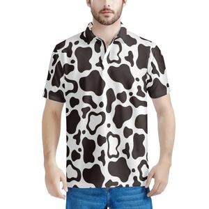 Chemises formelles pour hommes en tricot uni de haute qualité et bon marché, manches courtes été 2022 - Product Image 3