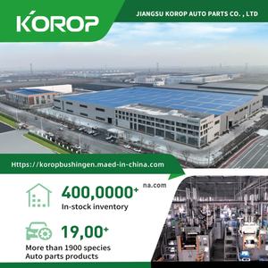 Korop <span class=keywords><strong>บู</strong></span><span class=keywords><strong>ช</strong></span><span class=keywords><strong>ปีกนก</strong></span>ล่าง<span class=keywords><strong>ส</strong></span>ำหรับ Nissan Opel 805624 8200002869อะไหล่รถยนต์ - Product Image 5