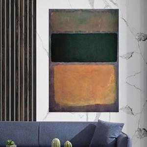 Impression sur toile abstraite de style Rothko : Sérénité aux tons terreux, toile enveloppée - Product Image 1