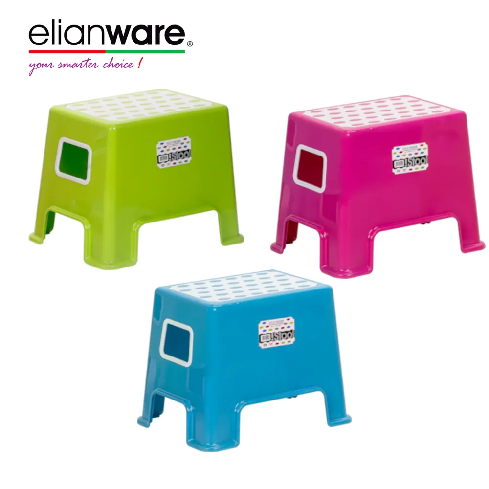 Elianware 가정용 휴대용 두꺼운 플라스틱 사각형 단계 의자 어린이 좌석 의자