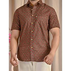 Camisa Casual de Manga Corta para Hombre, Color Marrón, Estampada, 100% Algodón, Tejido Transpirable de Popelina y Satén, Estilo Moderno para Verano - Product Image 2