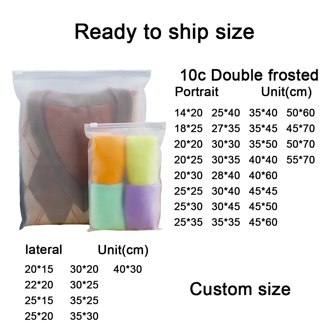 100microns-Frosted zipper bag